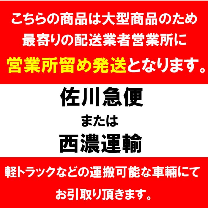 ヤンマー 管理機 YK451SK,SE(セル仕様)　 ご注文後1週間程度で当店より発送納期　[1輪管理機　耕うん エンジン式　中耕　家庭菜園 　野菜　耕うん機　セル]