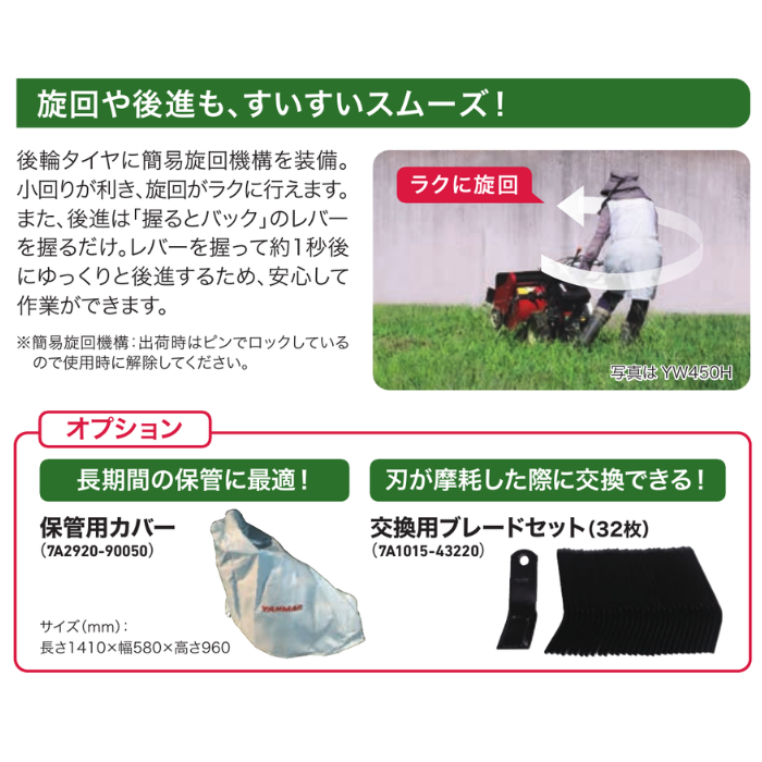 ޡѥȥϥޡ⥢YW490H,Eڥ󥸥 𴢵 𴢵  𴢵 𴢤굡𴢤 ϥޡʥ ϥޡʥե⥢  ѥȡ