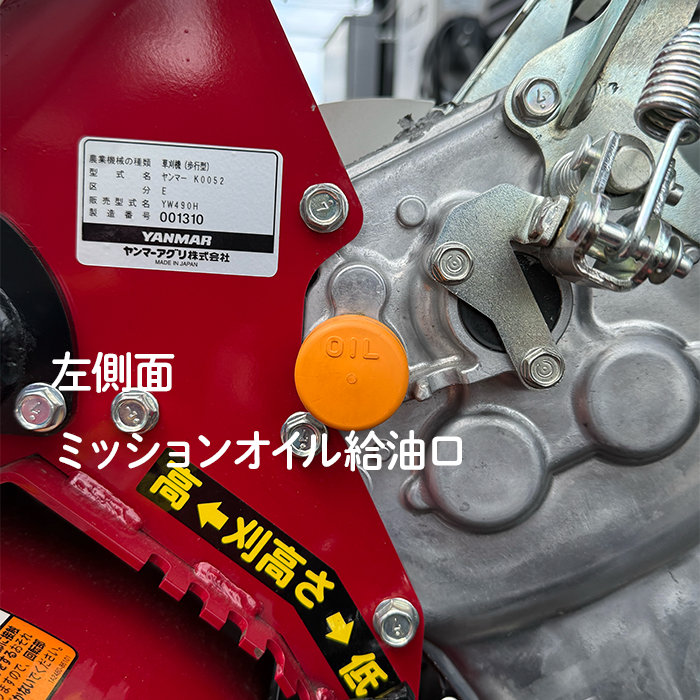 ޡѥȥϥޡ⥢YW490H,Eڥ󥸥 𴢵 𴢵  𴢵 𴢤굡𴢤 ϥޡʥ ϥޡʥե⥢  ѥȡ