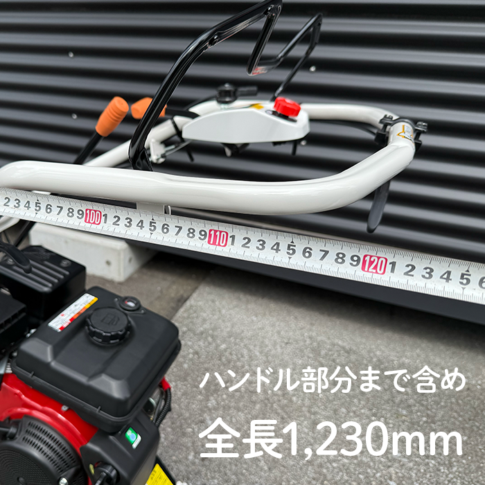ヤンマー 草刈機 ミニ耕うん機・管理機・草刈機 - 草刈機｜製品・サービス｜農業