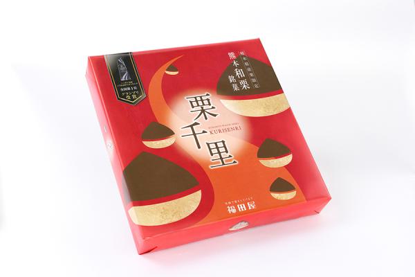 熊本和栗銘菓　栗千里(12個入り)