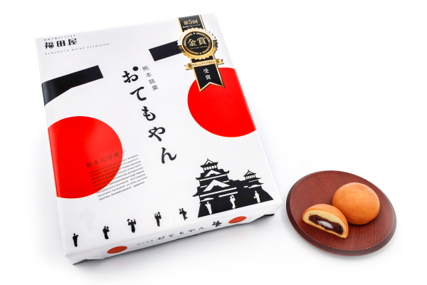 熊本銘菓　おてもやん(10個入り)