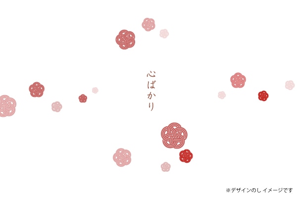 和栗あんケーキ