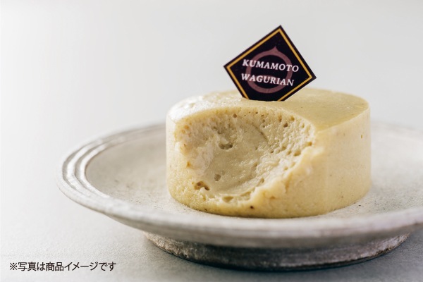 【数量限定販売】 なめらか濃厚 和栗ムース（3個入） 【冷凍】