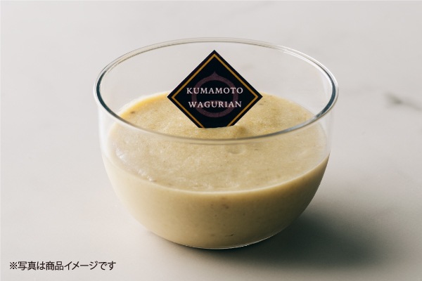 【数量限定販売】 なめらか濃厚 和栗ムース（3個入） 【冷凍】