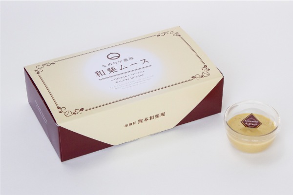 【数量限定販売】 なめらか濃厚 和栗ムース（3個入） 【冷凍】
