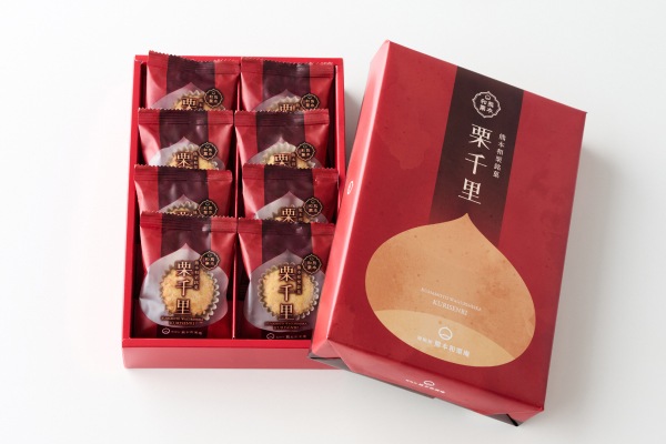 熊本和栗銘菓　栗千里(8個入り)