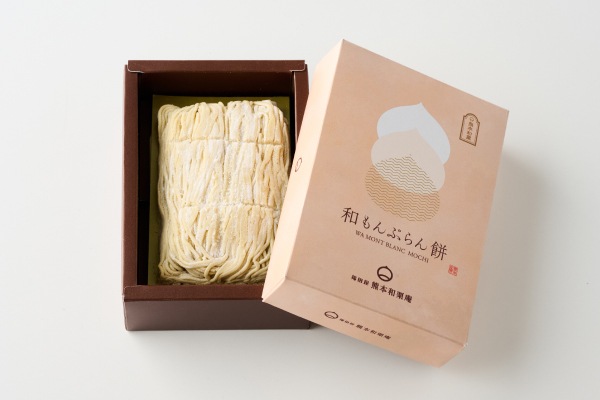 【冷凍】和もんぶらん餅