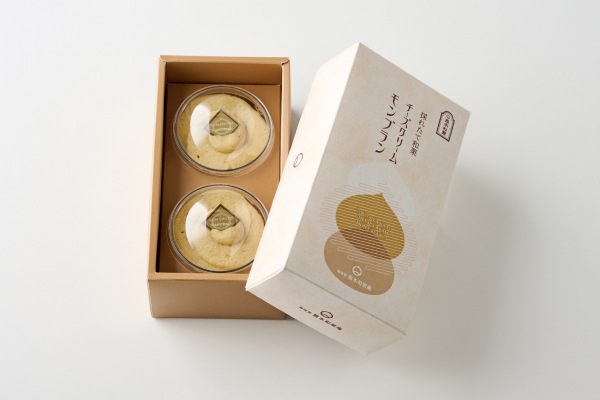 【冷凍】採れたて和栗 チーズクリーム モンブラン（2個入）