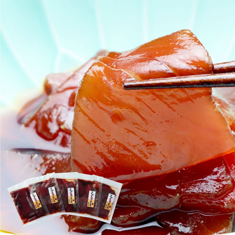 天然南まぐろ 漬けセット110g×5 NO.86326