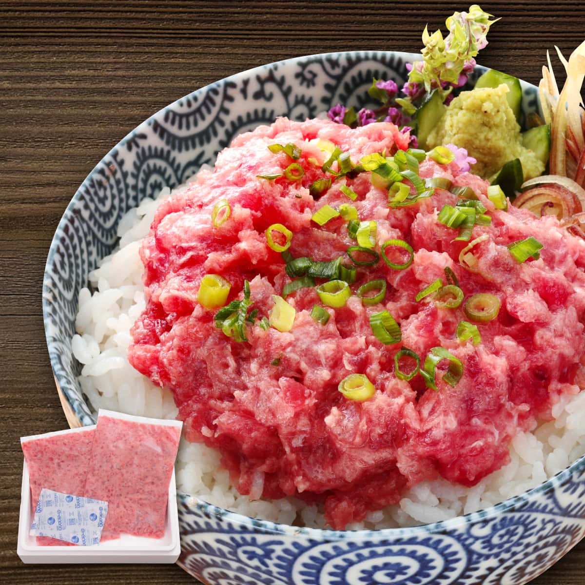 送料無料 ミナミマグロ たたき身（ネギトロ用）天然南まぐろたたき身500g×2 NO.86253