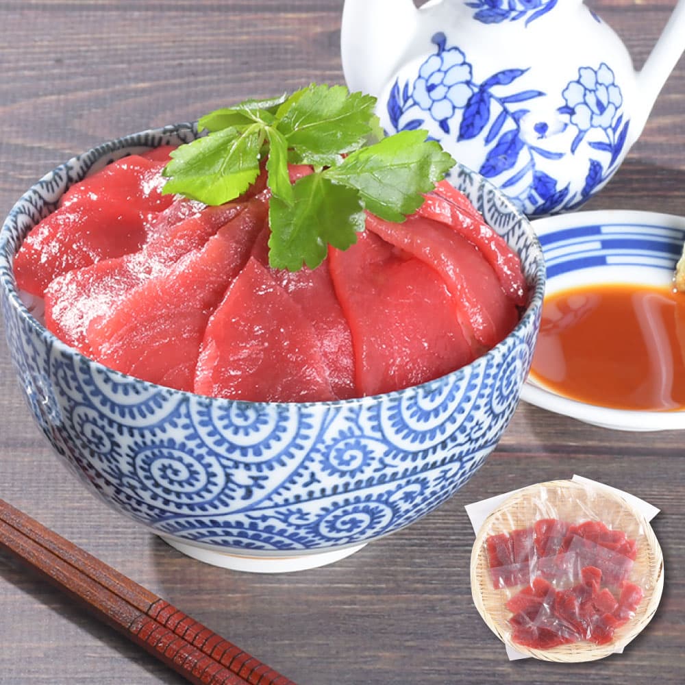 天然本まぐろ 赤身切り落とし80g×5 NO.86279