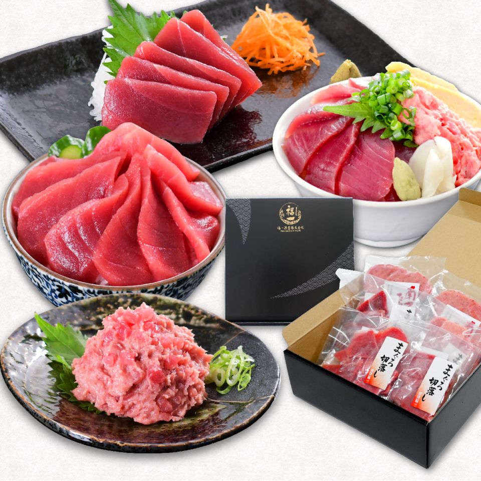 父の日 お中元 ギフト 南まぐろ 赤身・ネギトロ｜大感謝セット（焼津直送）化粧箱入り NO.86495