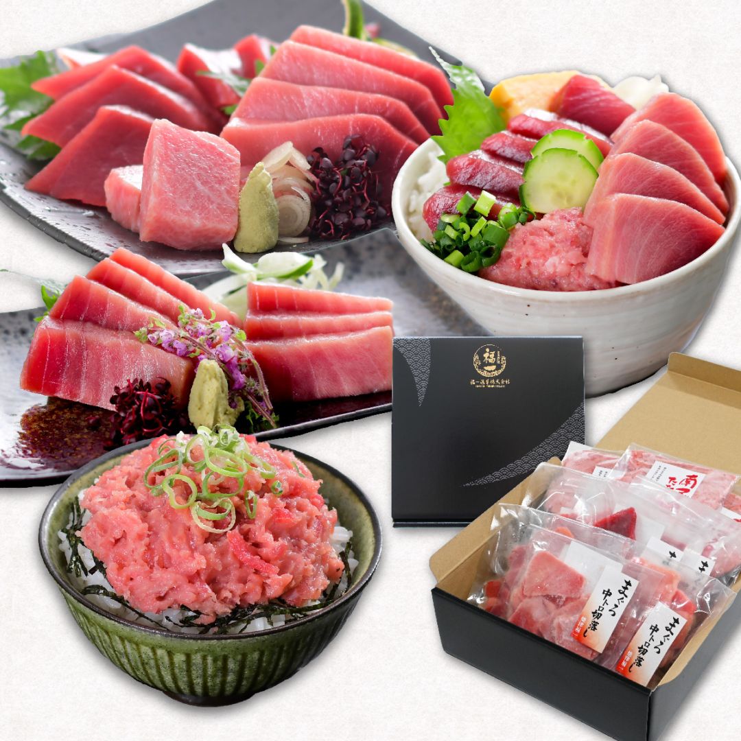 父の日 お中元 ギフト 南まぐろ 中トロ・赤身・ネギトロ｜心尽くしセット（焼津直送）化粧箱入り NO.86510
