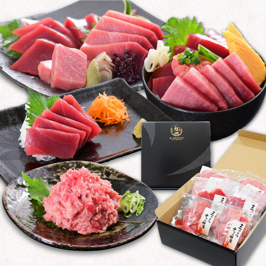 父の日 お中元 ギフト 南まぐろ 中トロ・赤身・ネギトロ｜おもてなしセット（焼津直送）化粧箱入り NO.86509