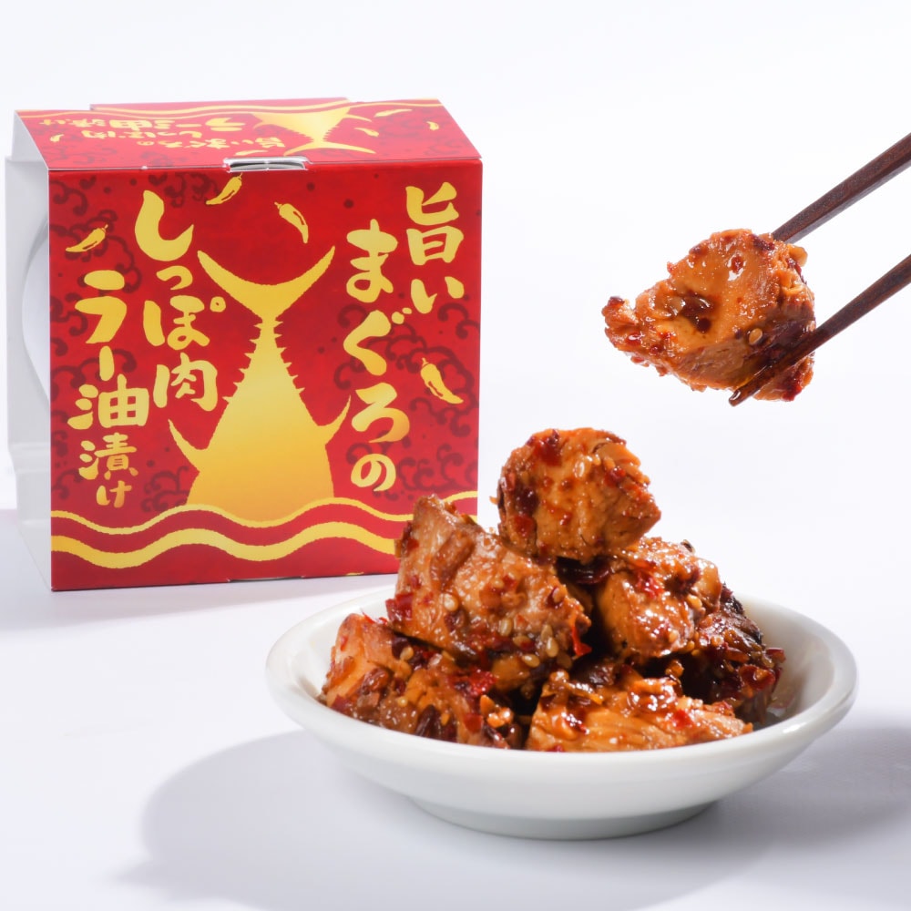 旨いまぐろのしっぽ肉ラー油漬け　4缶セットNo.86536