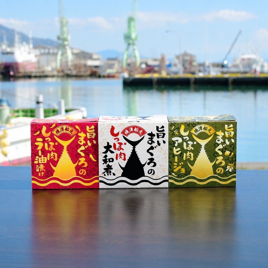 まぐろのしっぽ肉　3缶セットNo.