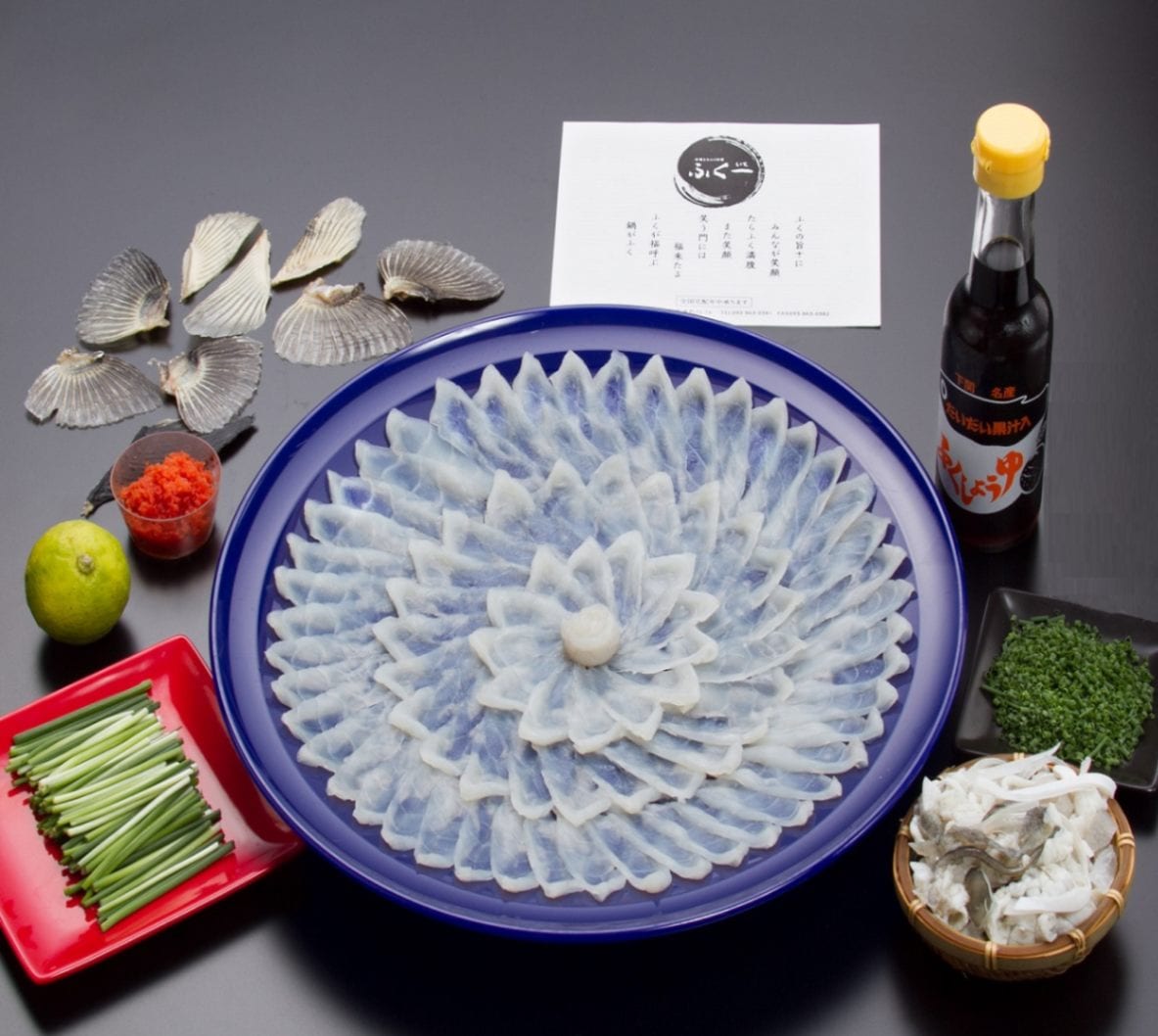 生・冷蔵 関門ふぐ刺し・セット4～5人前※冷蔵便・送料無料・年末年始ご