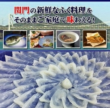 �ܾ����դ��ɡ��դ��饻�å�4��5����(����)��12��������ʸ������ȯ����