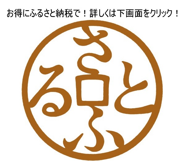 �ܾ����դ��ɡ��դ��饻�å�4��5����(����)��12��������ʸ������ȯ����