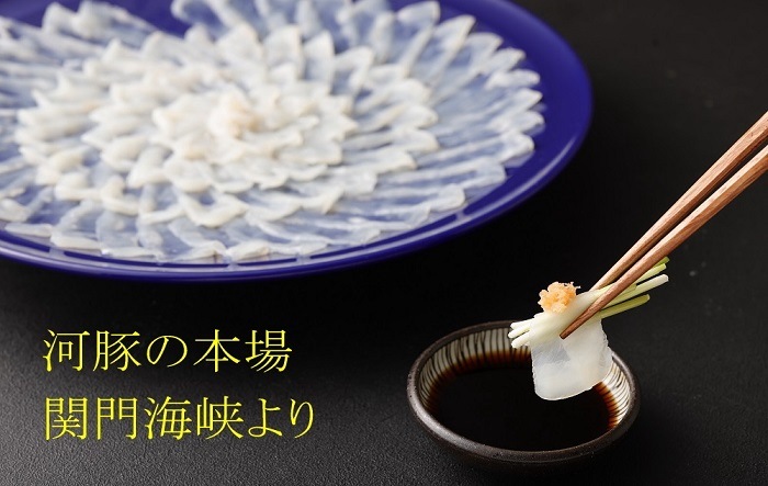 �ܾ����դ��ɡ��դ��饻�å�4��5����(����)��12��������ʸ������ȯ����