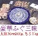 ܾդɡդ饻å56()12ʸȯ