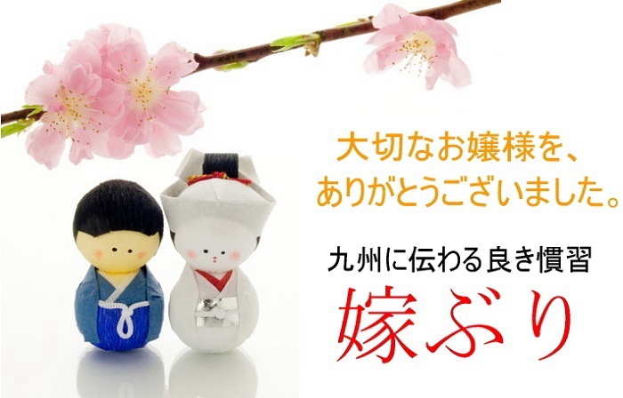 ŷ�� ���֥� �ǥ֥� Ĺ�긩������ 7kg��7.9kg