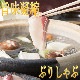ŷ�� ���֥� �ǥ֥� Ĺ�긩������ 9kg��9.9kg