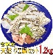 ŷ�� �����饻�åȡ������� 1.2�������å�/5��6������