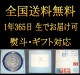 դȤդ楻å45¢ء̵ǯǯϤͽ桦糢ö