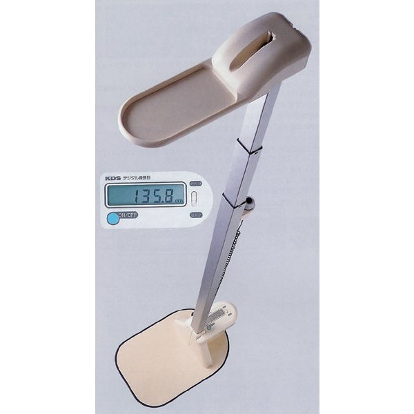 ブロリーさん専用　Inbody570　正規　定価170万円　デジタル身長計セット KDS〉デジタル身長計90 DSN-90