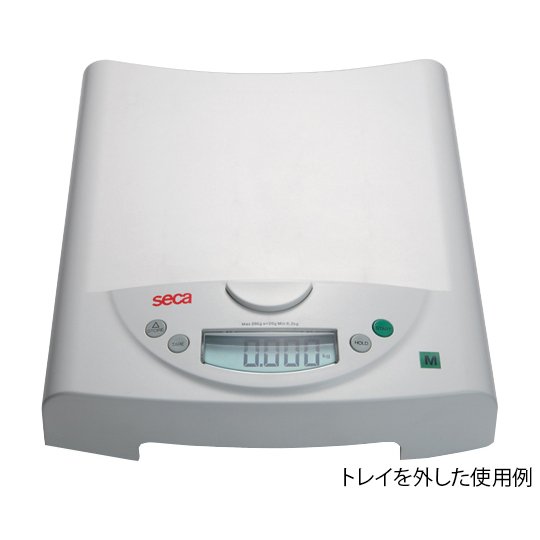 セカ seca833 デジタル乳幼児用スケール ひょう量20kg 検定付 seca