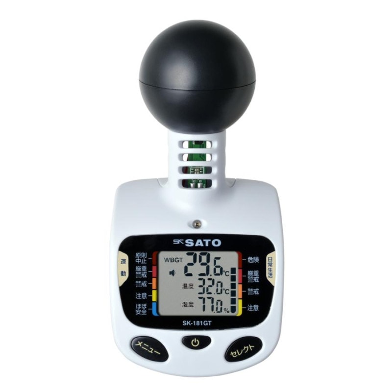 ��ƣ���̴� SK-181GT ��JISŬ�� ���巿����Ǯ��ɷ� No.8313-50 SATO