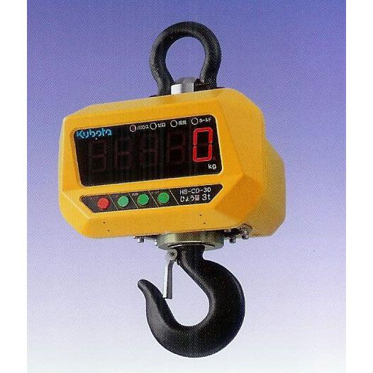 ���ܥ� HS-CD-12 ľ�����ǥ������ߤ�Ϥ��� ����ʤ� �Ҥ礦��1200kg KUBOTA