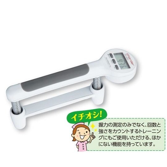 �ǥ����밮�Ϸ� MG-4800 ����ޡ��� 8-2370-01 charder