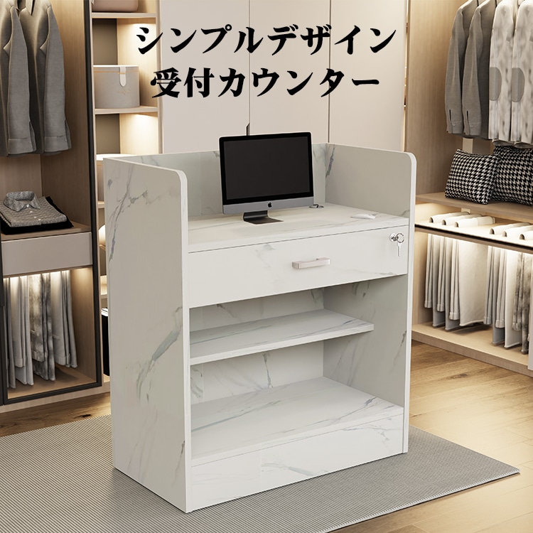 木製 LED照明付き 受付カウンター60*40*96 木製 LED照明付き 受付カウンター60*40*96