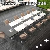 福居家具 法人様向け 在庫あり分即納 1~3営業日発送 会議テーブル 会議用テーブル オフィステーブル 配線ボックス コンセント付 会議机 会議室 ミーティングテーブル 応接会議テーブル 長テーブル 