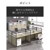 福居家具 法人様向け オフィスデスク パソコンデスク 事務机 ワークデスク デスク パーティション チェスト キャスター付き 鍵付き シンプル カーキ  車上渡し 階上対応不可|オフィスチェア|チェア