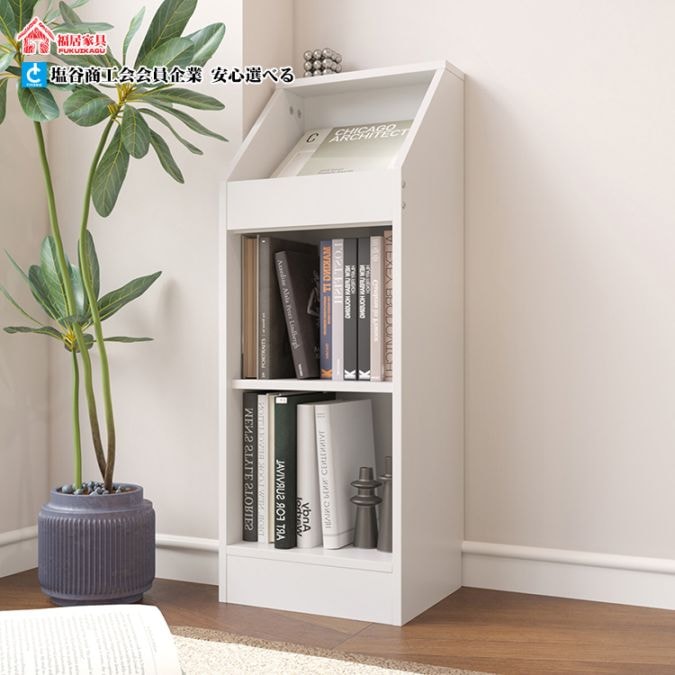 書類整理庫／ファイリングキャビネット の商品一覧｜福居家具