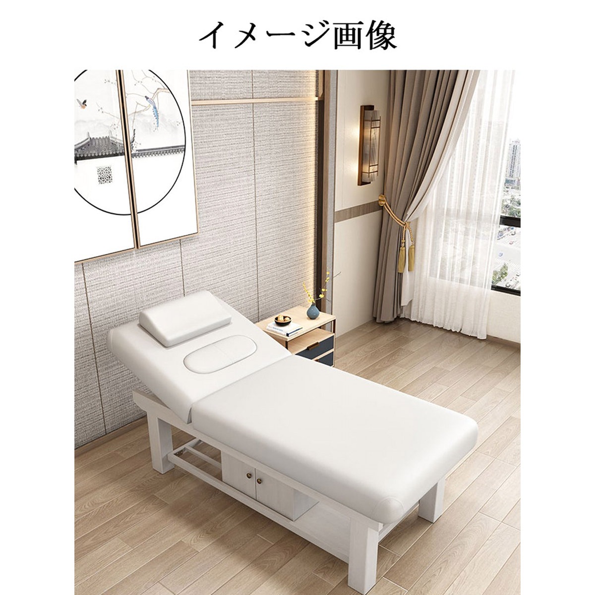 受注生産 法人様向け エステベッド 施術ベッド リクライニング可能 