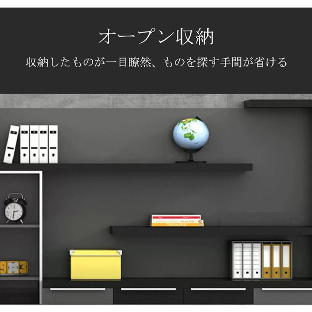 ディスプレイラック オープンラック オフィス ラック 受注生産 法人様