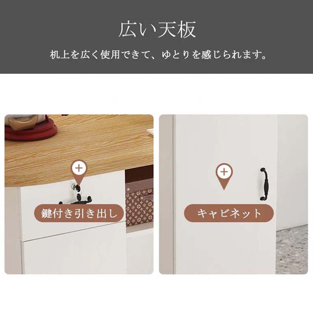 福居家具 自社産 在庫あり 法人様向け 受付カウンター レジカウンター 