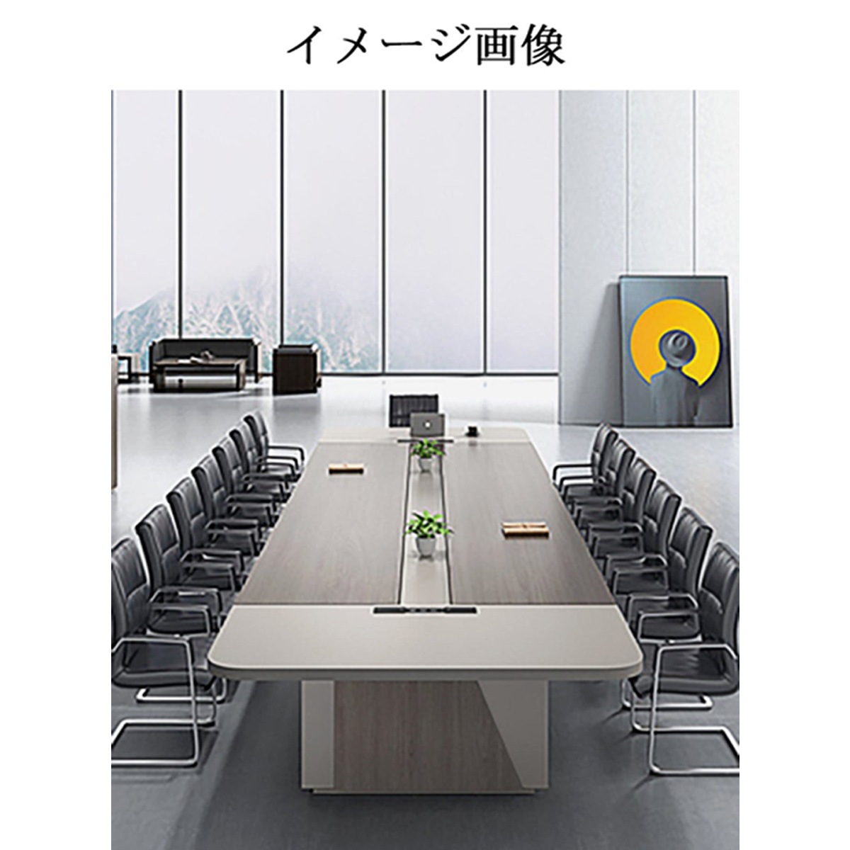 受注生産 法人様向け 会議テーブル 大型会議テーブル 商談テーブル 