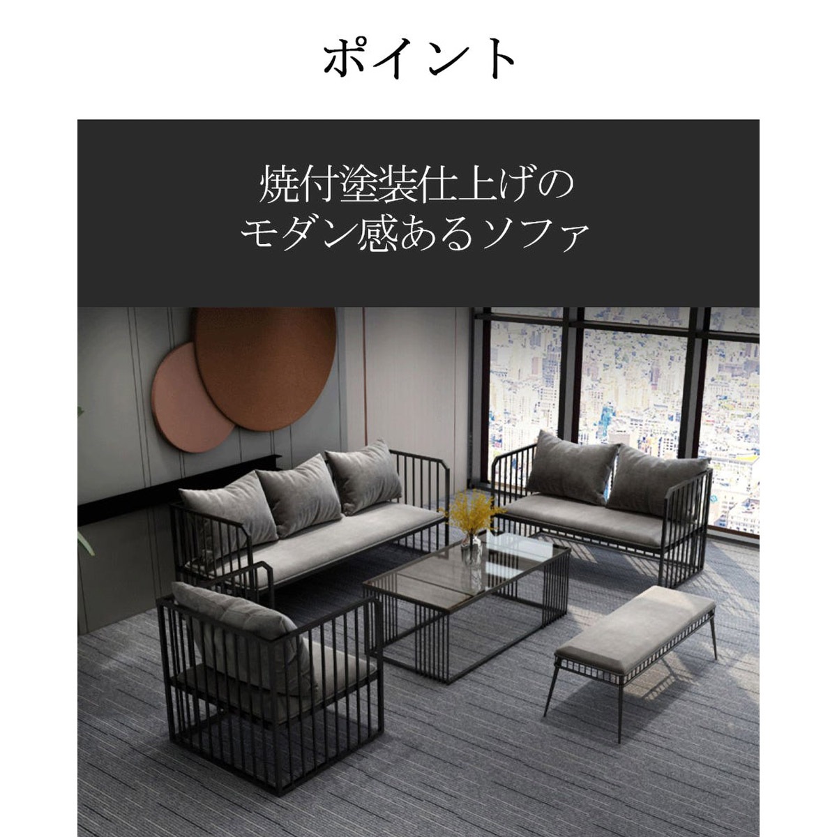 家具インテリア フランネルソファ クッション 1分動画 おすすめ家具紹介 032 ソファ フランネル クッション