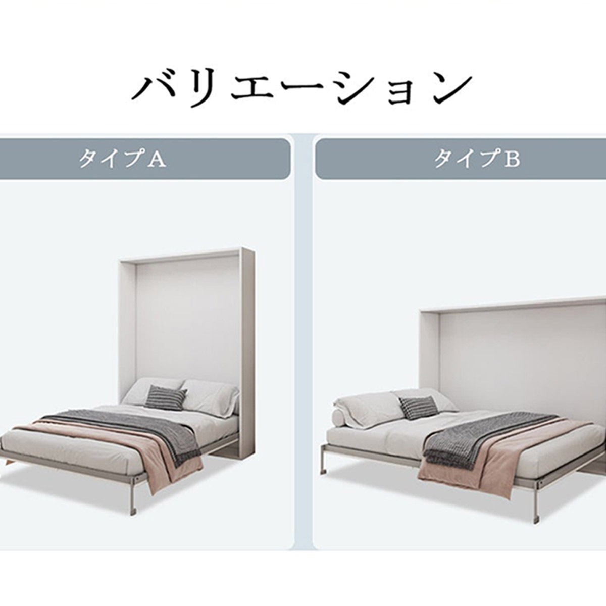 受注生産 法人様向け 折りたたみベッド シングルベッド 折り畳みベッド 