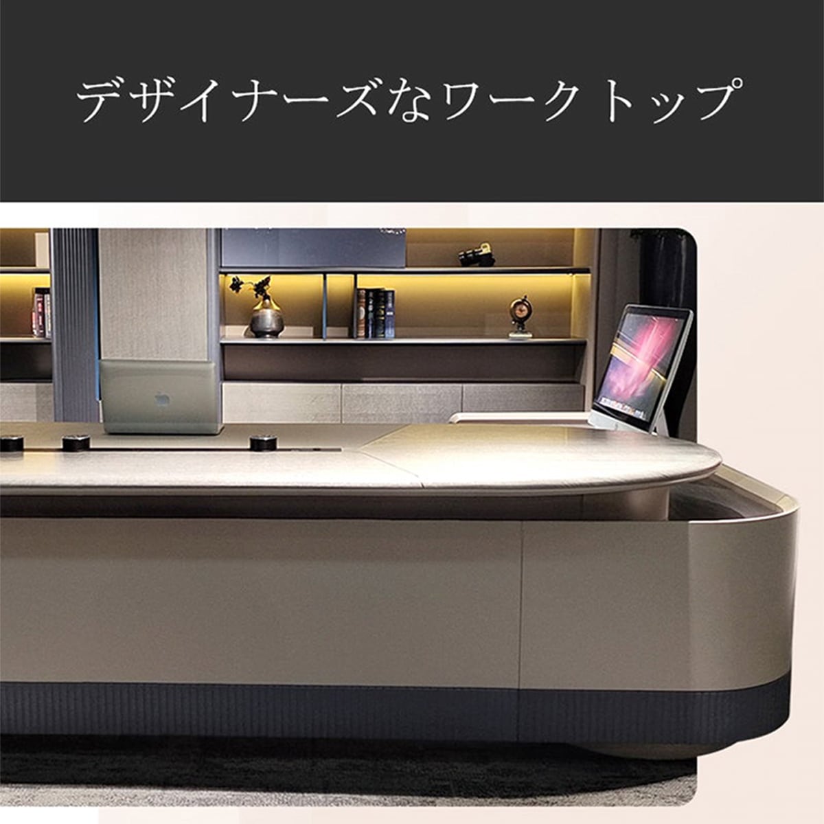 受注生産 法人様向け エグゼクティブデスク オフィスデスク 社長室