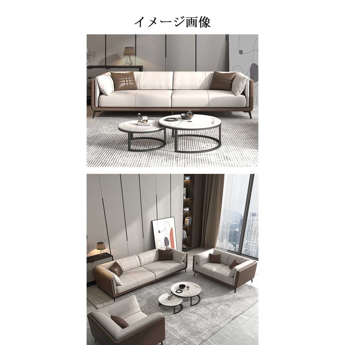 受注生産品 応接ソファー 受付ソファー オフィスソファー レザー