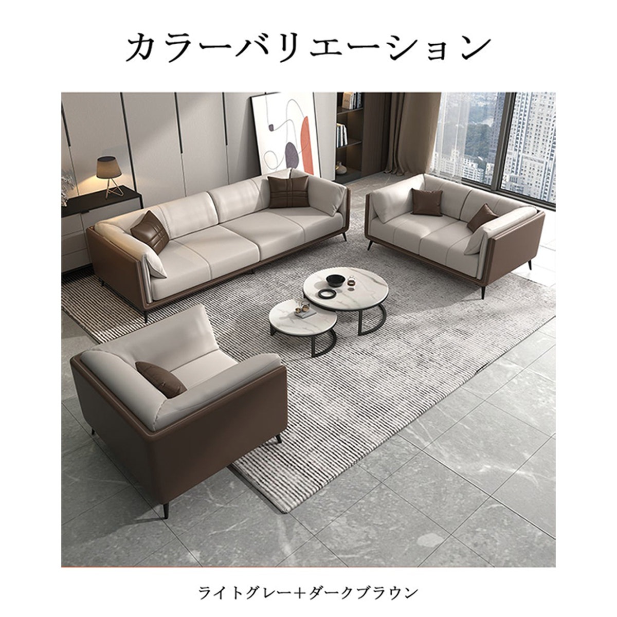 カリモク　ライトグレー レザーソファ 約150センチ カリモク ライトグレー レザーソファ 約150センチ カリモク ライト