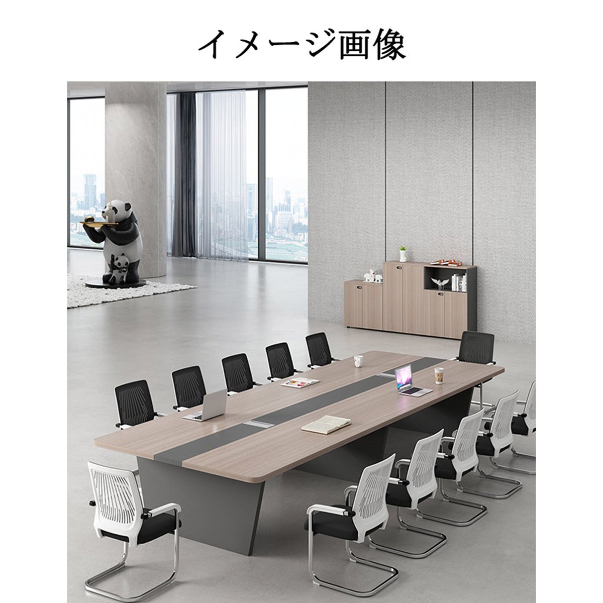 ミーティングテーブル 会議用テーブル 配線ボックス付き ナチュラル ミーティングテーブル 会議用テーブル 配線ボックス付き ナチュラル