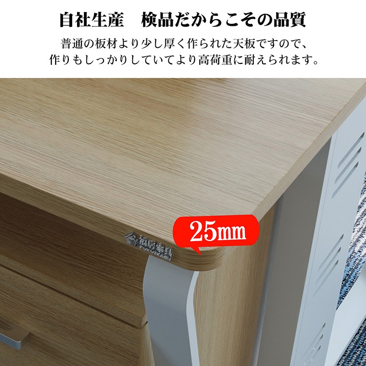 福居家具 自社産 在庫あり 法人様向け ホワイト 三人用 法人様向け